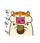 ハムさんフレンド1（個別スタンプ：30）
