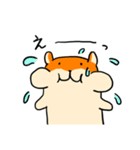 ハムさんフレンド1（個別スタンプ：36）