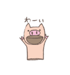 Pig Puppet（個別スタンプ：21）