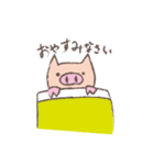 Pig Puppet（個別スタンプ：25）