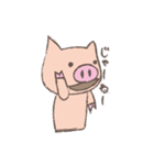 Pig Puppet（個別スタンプ：29）