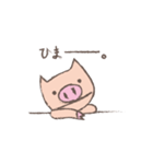 Pig Puppet（個別スタンプ：31）