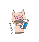 Pig Puppet（個別スタンプ：32）