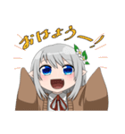 宝石の瞳を持つ女の子（個別スタンプ：1）
