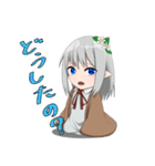 宝石の瞳を持つ女の子（個別スタンプ：3）