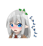 宝石の瞳を持つ女の子（個別スタンプ：8）