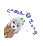 宝石の瞳を持つ女の子（個別スタンプ：9）