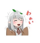 宝石の瞳を持つ女の子（個別スタンプ：12）
