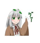 宝石の瞳を持つ女の子（個別スタンプ：15）