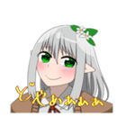 宝石の瞳を持つ女の子（個別スタンプ：16）