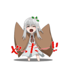 宝石の瞳を持つ女の子（個別スタンプ：17）