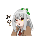 宝石の瞳を持つ女の子（個別スタンプ：20）