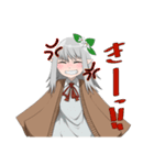 宝石の瞳を持つ女の子（個別スタンプ：23）