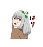 宝石の瞳を持つ女の子（個別スタンプ：26）