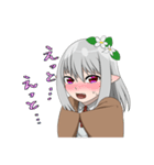 宝石の瞳を持つ女の子（個別スタンプ：28）