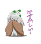 宝石の瞳を持つ女の子（個別スタンプ：29）