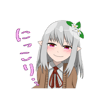 宝石の瞳を持つ女の子（個別スタンプ：30）
