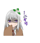 宝石の瞳を持つ女の子（個別スタンプ：31）