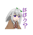宝石の瞳を持つ女の子（個別スタンプ：33）