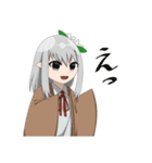 宝石の瞳を持つ女の子（個別スタンプ：38）