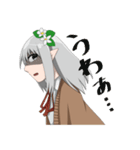 宝石の瞳を持つ女の子（個別スタンプ：39）