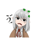 宝石の瞳を持つ女の子（個別スタンプ：40）