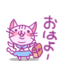 くれよんセーラー猫ちゃんの日常（個別スタンプ：1）