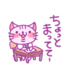 くれよんセーラー猫ちゃんの日常（個別スタンプ：2）