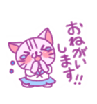 くれよんセーラー猫ちゃんの日常（個別スタンプ：18）