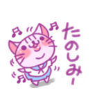 くれよんセーラー猫ちゃんの日常（個別スタンプ：20）