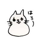 モチネコ（個別スタンプ：5）