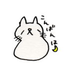 モチネコ（個別スタンプ：7）