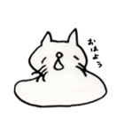 モチネコ（個別スタンプ：8）