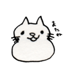 モチネコ（個別スタンプ：9）