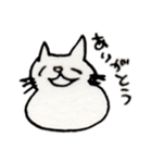 モチネコ（個別スタンプ：15）