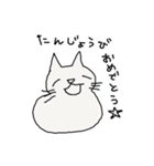 モチネコ（個別スタンプ：18）