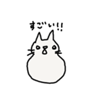 モチネコ（個別スタンプ：21）