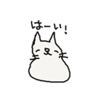 モチネコ（個別スタンプ：29）