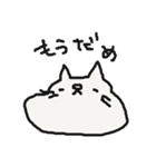 モチネコ（個別スタンプ：31）