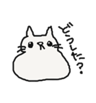 モチネコ（個別スタンプ：32）
