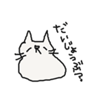 モチネコ（個別スタンプ：33）