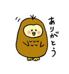 もちふくろう（個別スタンプ：2）
