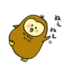 もちふくろう（個別スタンプ：7）