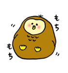 もちふくろう（個別スタンプ：10）