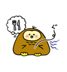 もちふくろう（個別スタンプ：14）