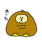 もちふくろう（個別スタンプ：15）