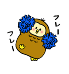 もちふくろう（個別スタンプ：22）
