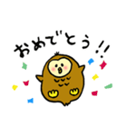 もちふくろう（個別スタンプ：23）