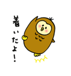 もちふくろう（個別スタンプ：27）