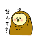 もちふくろう（個別スタンプ：30）